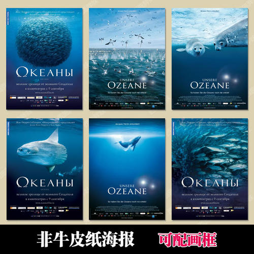 制作日本長崎縣立大學文凭