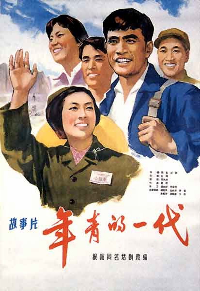 制作鲁斯特学院文凭