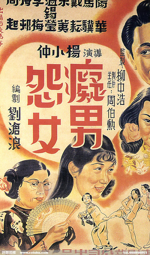 制作宾州约克学院文凭毕业证